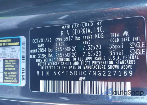 2022 Kia Telluride Sx из США, поврежденный, VIN 5XYP5DHC7NG227189